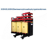 SCBH25, SGBH25 series amorphous alloy dry-type transformers