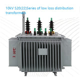 10kV S20(22)Series of low loss distribution transformers